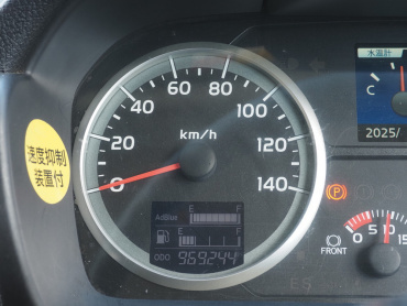 日野 プロフィア 冷凍ウイング 大型 QPG-FW1EXEG 年式 H28[写真46]