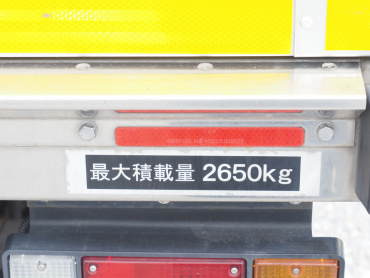 いすゞ エルフ 冷凍バン 小型 2RG-NPR88AN 年式 R1[写真25]