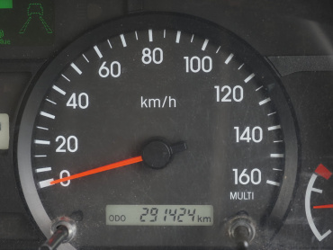 いすゞ エルフ 冷凍バン 小型 2RG-NPR88AN 年式 R1[写真34]