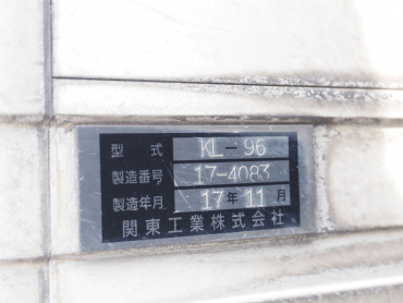 三菱ふそう スーパーグレート 冷凍バン 大型 2PG-FS75HZ 年式 H29[写真24]