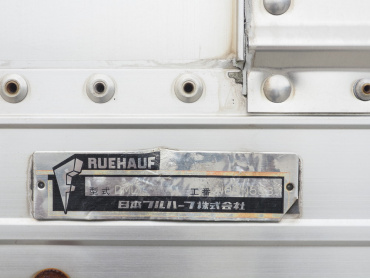 いすゞ ギガ ウイング車 大型 LKG-CYJ77A 年式 H23[写真33]