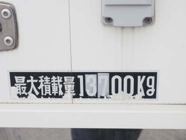 いすゞ ギガ ウイング車 大型 LKG-CYJ77A 年式 H23[写真34]