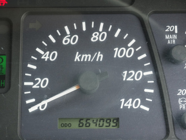 いすゞ ギガ ウイング車 大型 LKG-CYJ77A 年式 H23[写真45]