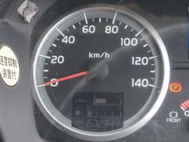 日野 プロフィア トラクタ 大型 QPG-SH1EDDG 年式 H27[写真31]