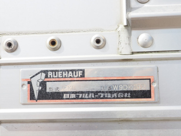 いすゞ ギガ ウイング車 大型 QKG-CYJ77B 年式 H28[写真29]