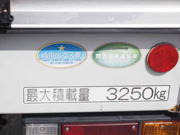 いすゞ エルフ ウイング車 小型 TKG-NPR85AN 年式 H26[写真30]