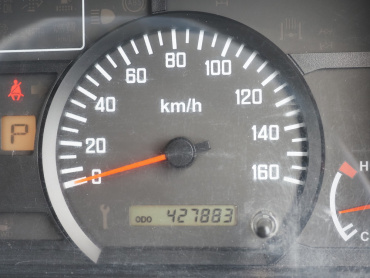 いすゞ エルフ ウイング車 小型 TKG-NPR85AN 年式 H26[写真39]
