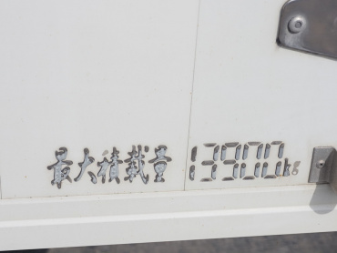 日野 プロフィア ウイング車 大型 2DG-FW1AHG 年式 H30[写真29]