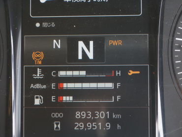 日野 プロフィア ウイング車 大型 2DG-FW1AHG 年式 H30[写真40]