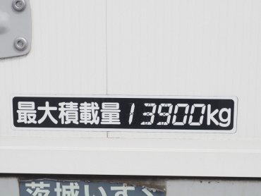 いすゞ ギガ ウイング車 大型 2PG-CYL77C 年式 R2[写真26]