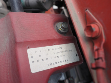 日野 レンジャープロ ウイング車 中型 TKG-FD9JLAA 年式 H27[写真46]