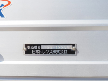 三菱ふそう スーパーグレート ウイング車 大型 QKG-FS54VZ 年式 H25[写真22]