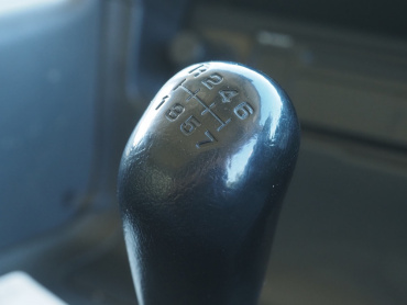 三菱ふそう スーパーグレート ウイング車 大型 QKG-FS54VZ 年式 H25[写真27]