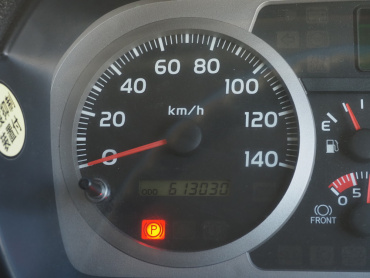 日野 レンジャープロ 冷凍ウイング 中増t QKG-FE7JPAA 年式 H25[写真37]