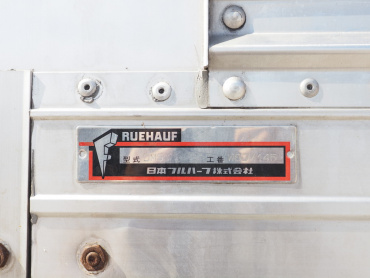 いすゞ フォワード ウイング車 中型 TKG-FRR90S2 年式 H24[写真25]