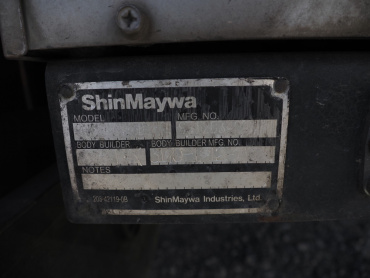 いすゞ フォワード ウイング車 中型 TKG-FRR90S2 年式 H24[写真24]