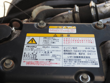 いすゞ フォワード ウイング車 中型 TKG-FRR90S2 年式 H24[写真42]