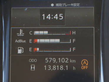 日野 レンジャー ウイング車 中型 2PG-FD2ABG 年式 R1[写真35]