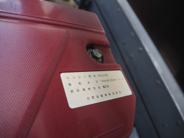 日野 デュトロ 冷凍バン 小型 TKG-XZU710M 年式 H28[写真42]