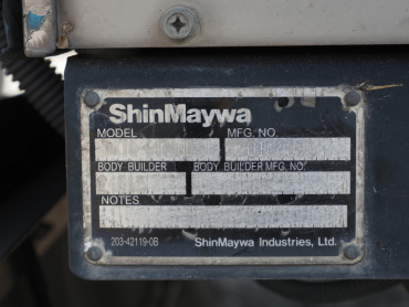 日野 デュトロ 冷凍バン 小型 TKG-XZU710M 年式 H28[写真25]