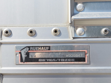 いすゞ ギガ ウイング車 大型 QPG-CYJ77B 年式 H28[写真29]