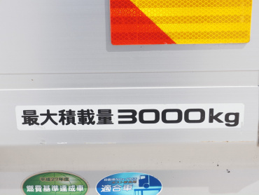 いすゞ エルフ バン車 小型 SKG-NPR85AN 年式 H24[写真18]