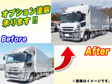 三菱ふそう スーパーグレート ウイング車 大型 QKG-FS54VZ 年式 H25[写真02]