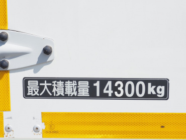 日野 プロフィア ウイング車 大型 LKG-FR1EXBG 年式 H22[写真29]
