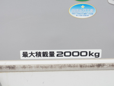 いすゞ エルフ バン車 小型 TRG-NLR85AN 年式 H30[写真17]