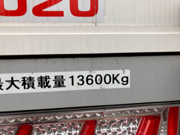 いすゞ ギガ ウイング車 大型 2PG-CYJ77C 年式 R3[写真02]