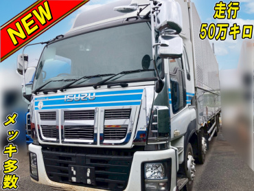 いすゞ ギガ ウイング車 大型 QKG-CYJ77A 年式 H27[写真01]