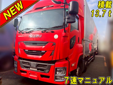 いすゞ ギガ ウイング車 大型 2PG-CYJ77C 年式 R1[写真01]