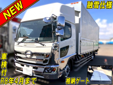 日野 レンジャー ウイング車 中増t 2PG-FE2ABG 年式 R2[写真01]