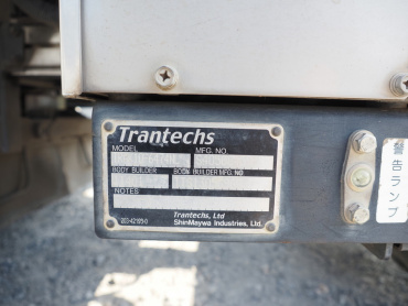 日野 デュトロ バン車 小型 TKG-XZU650M 年式 H25[写真21]