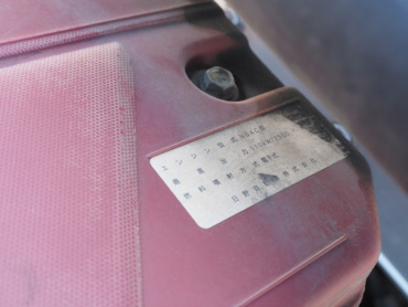 日野 デュトロ バン車 小型 TKG-XZU650M 年式 H25[写真32]