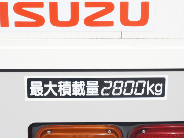 いすゞ フォワード ウイング車 中型 2RG-FRR90T2 年式 H30[写真20]