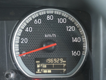 いすゞ フォワード ウイング車 中型 2RG-FRR90T2 年式 H30[写真32]