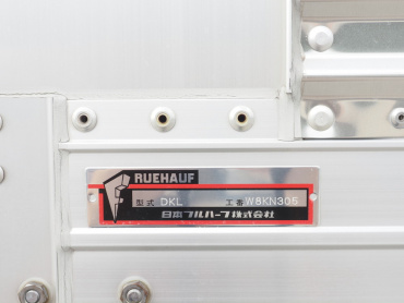 いすゞ ギガ ウイング車 大型 2PG-CYJ77C 年式 R3[写真29]