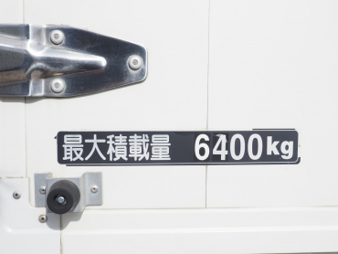 日野 レンジャー ウイング車 中増t 2PG-FE2ABG 年式 R2[写真40]