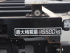 日野 プロフィア シャーシ 大型 2DG-FW1AHJ 年式 R3 [写真12]
