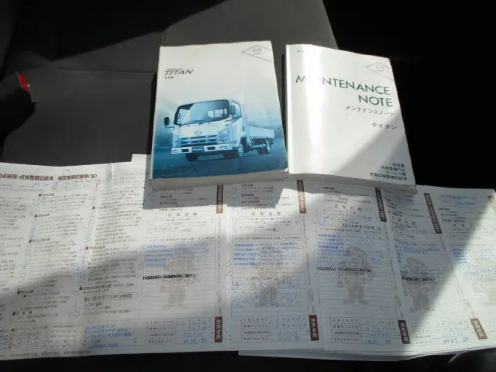 マツダ タイタン 平ボディ 小型 TKG-LHS85A 年式 H25[写真13]