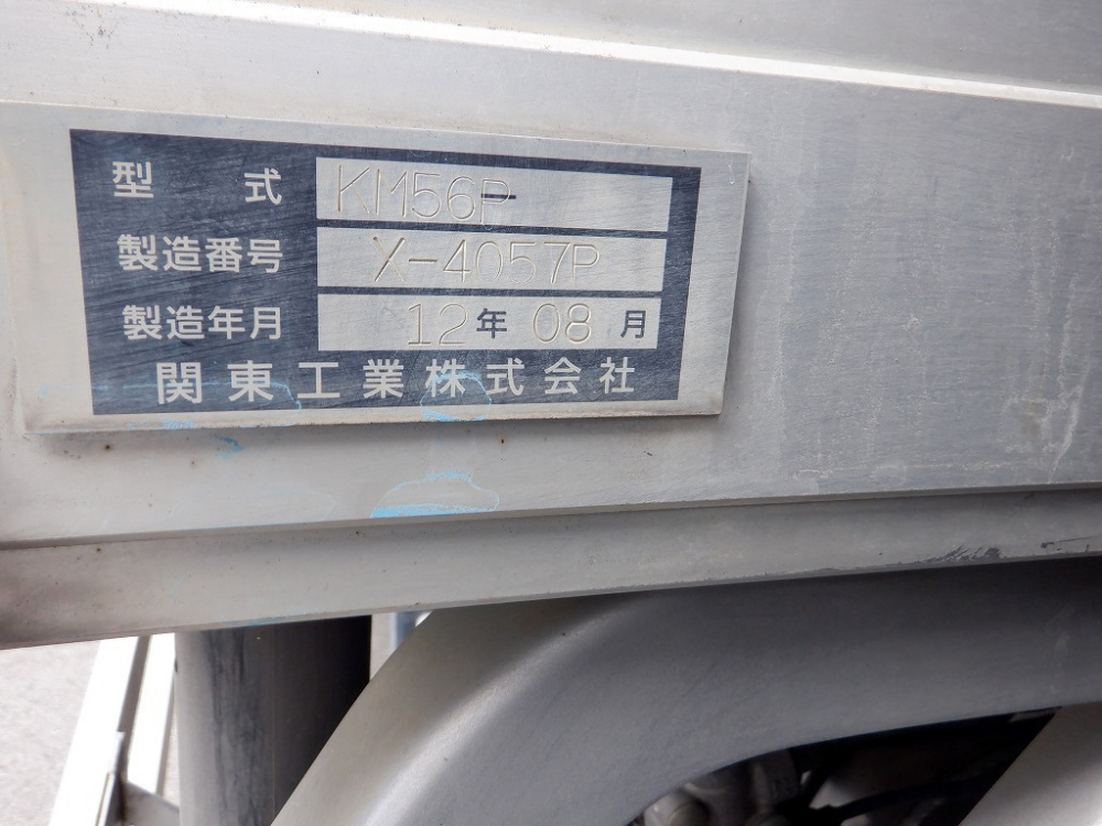 日野 レンジャープロ 冷凍バン 中型 TKG-FC9JJAA 年式 H24[写真23]