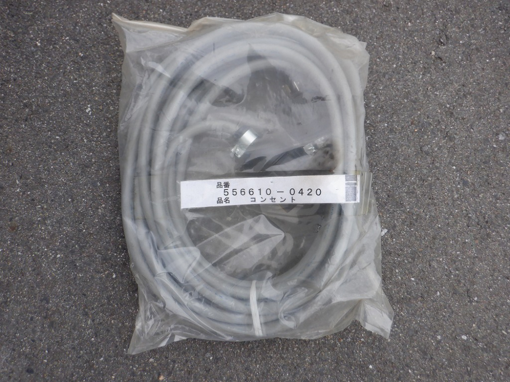 日野 レンジャープロ 冷凍バン 中型 TKG-FC9JJAA 年式 H24[写真08]