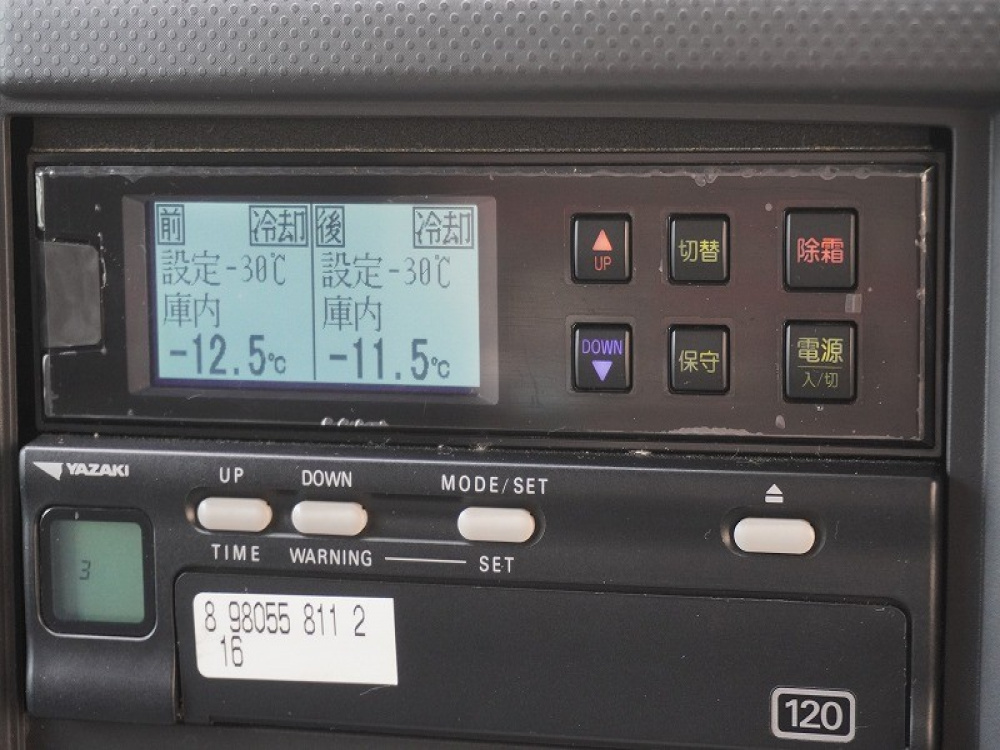 いすゞ エルフ 冷凍バン 小型 TPG-NPR85AN 年式 H30[写真10]