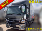 三菱ふそう スーパーグレート ウイング車 大型 QPG-FS64VZ 年式 H28