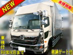 日野 レンジャー ウイング車 中増t 2PG-FE2ACG 年式 R6
