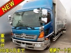 日野 レンジャープロ ウイング車 中型 TPG-FD7JLAA 年式 H28