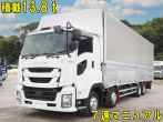 いすゞ ギガ ウイング車 大型 QKG-CYJ77B 年式 H28