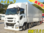 いすゞ ギガ ウイング車 大型 2PG-CYJ77C 年式 R3