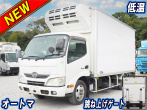 日野 デュトロ 冷凍バン 小型 TKG-XZU655M 年式 H26